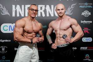 Регистрация GRAND PRIX INFERNO 2026 (фотограф Александр Васильев)
